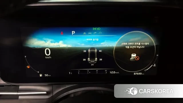 Kia Carnival 4th generation id 3458688 из Кореи 18