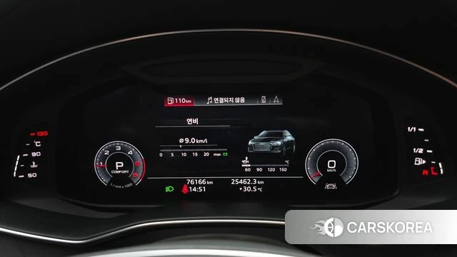 Audi A6 (C8) id 4667013 из Кореи 31
