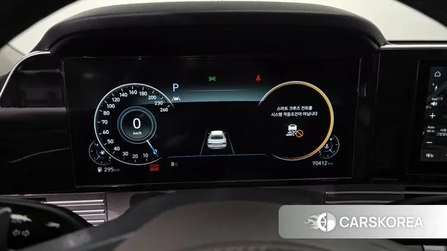 Hyundai The New Grandeur IG id 3509377 из Кореи 18