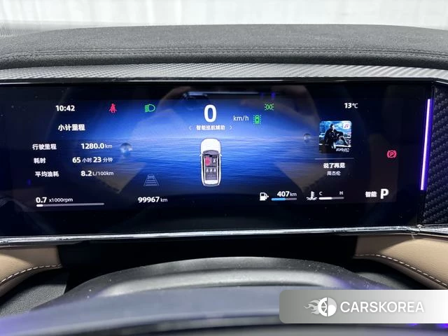 Geely Automobile Boyue L id 4240176 из Китая 18