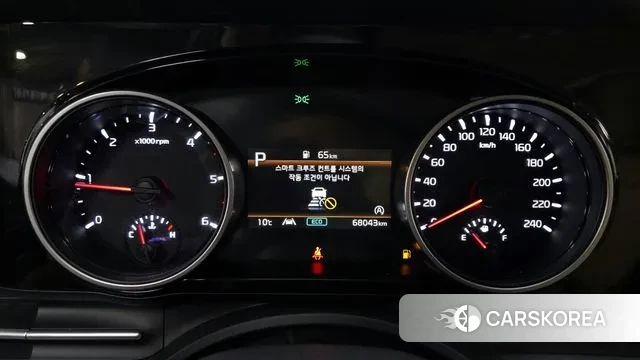 Kia Carnival 4th generation id 3776824 из Кореи 18