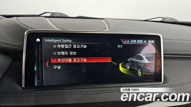 BMW X6 (F16) id 2541619 из Кореи 18