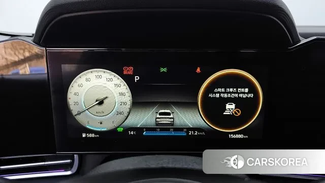 Hyundai Avante Hybrid (CN7) id 3324254 из Кореи 18