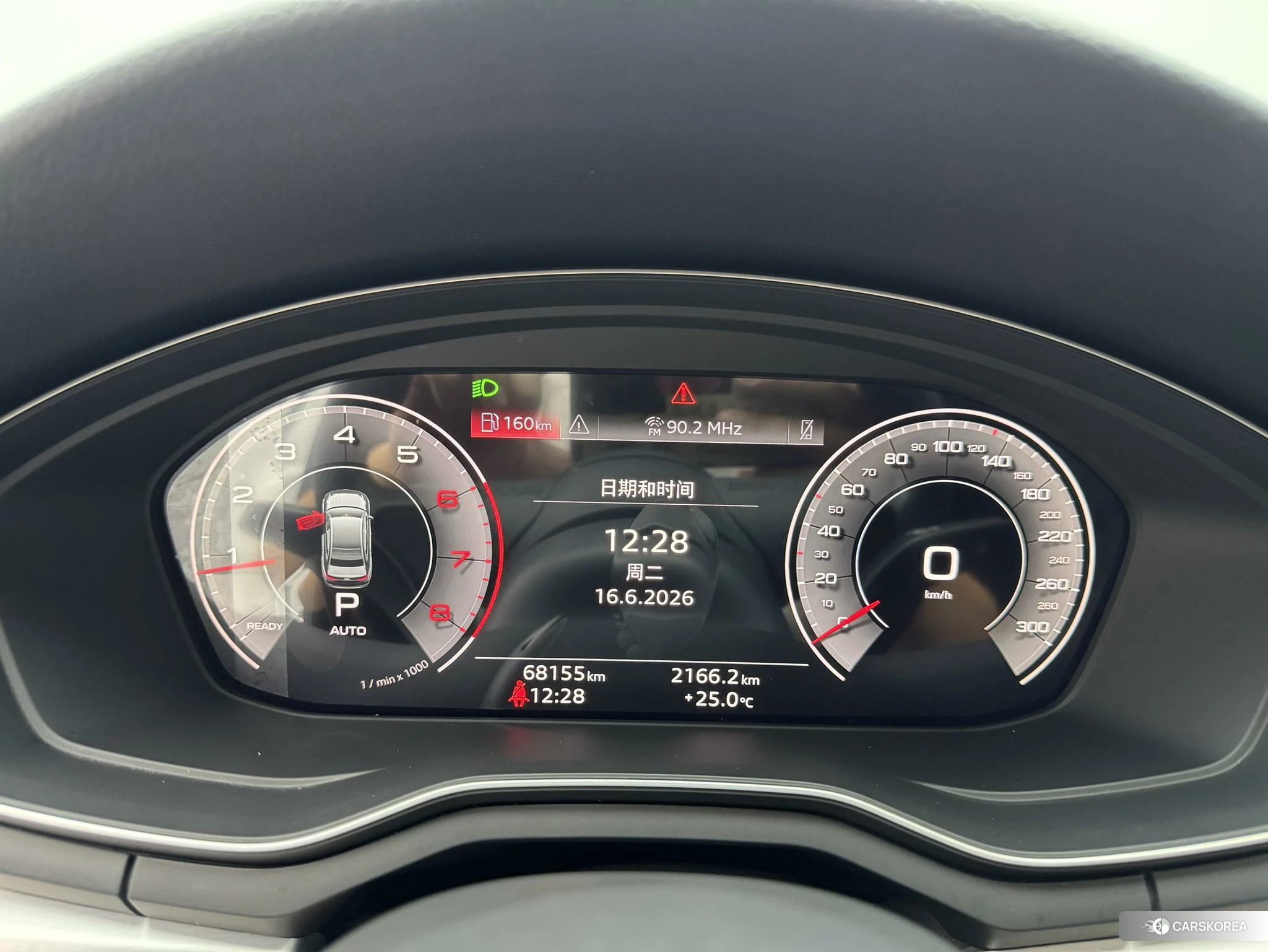 Audi A4L id 4461788 из Китая 18