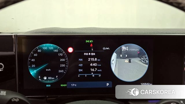 Hyundai Grandeur Hybrid (GN7) id 4186470 из Кореи 18