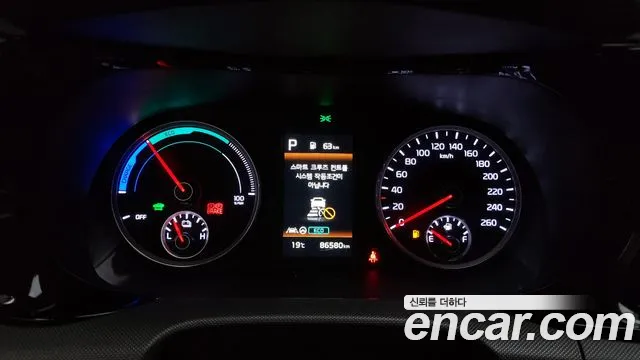 Kia K5 Hybrid 3rd Generation id 2738687 из Кореи 18