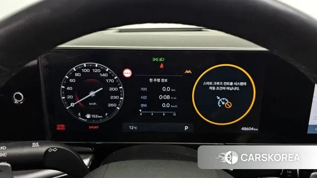 Hyundai Grandeur (GN7) id 3523545 из Кореи 18