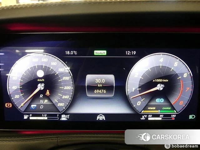 Mercedes-Benz S-Class W222 id 4251011 из Кореи 18