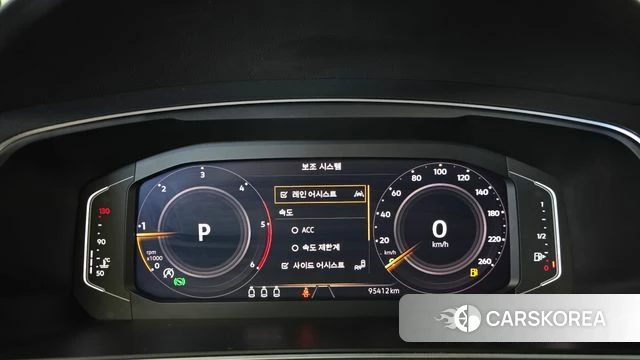 Volkswagen Tiguan second Generation id 4864403 из Кореи 30
