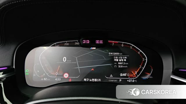 BMW 6 Series GT (G32) id 4524478 из Кореи 28