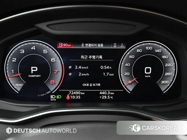 Audi A7 (4K) id 4732334 из Кореи 18