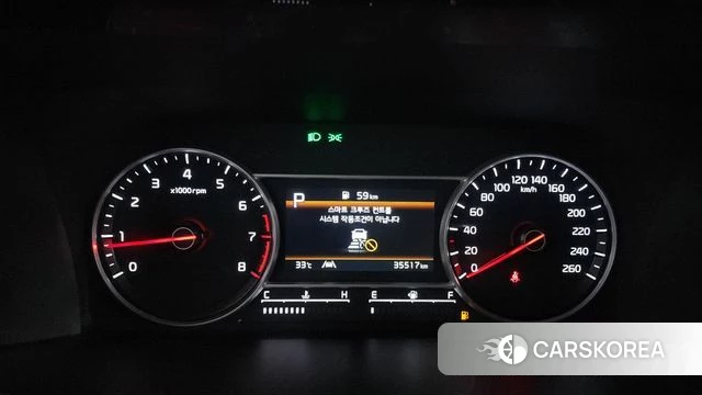 Kia Sorento 4th Generation id 4636205 из Кореи 29