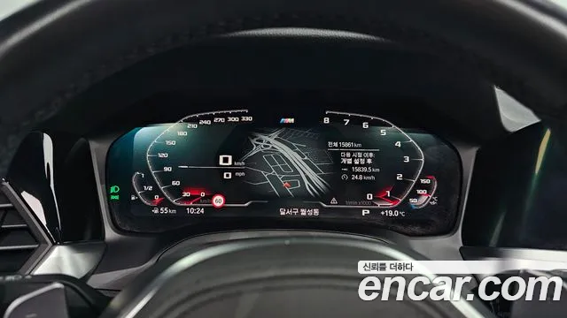 BMW 3 Series (G20) id 2833690 из Кореи 18