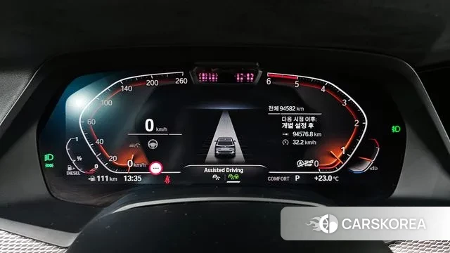 BMW X5 (G05) id 3232916 из Кореи 18