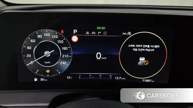 Kia Sportage 5th Generation id 3752769 из Кореи 18