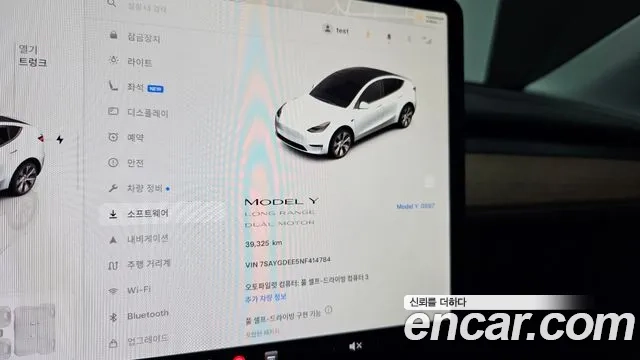 Tesla Model Y id 2905878 из Кореи 18
