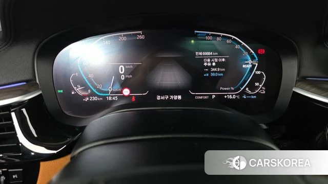 BMW 5 Series (G30) id 3853008 из Кореи 18