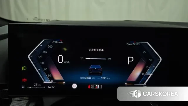 BMW 5 Series (G60) id 3477646 из Кореи 18