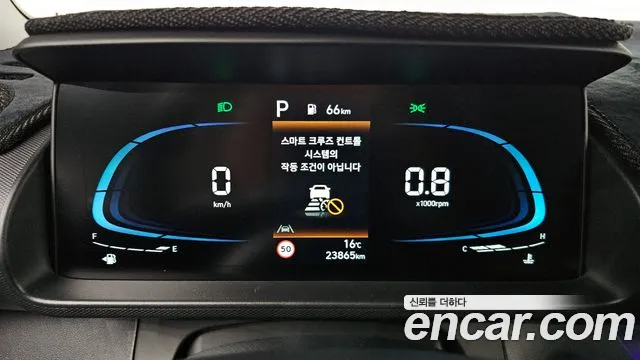 Hyundai Casper id 2678759 из Кореи 18