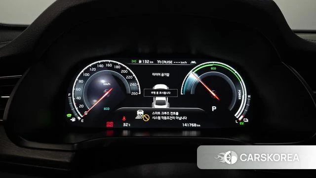 Kia K7 Premier Hybrid id 4632327 из Кореи 18