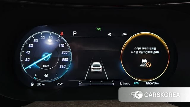 Kia K5 3rd generation id 4894901 из Кореи 35