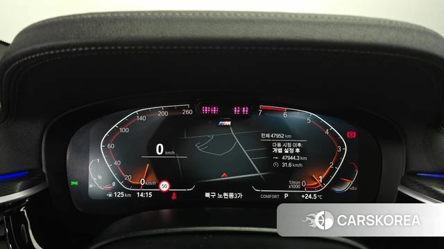 BMW 5 Series (G30) id 4854470 из Кореи 18