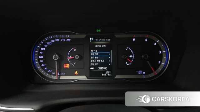 Hyundai Tucson (NX4) id 4561824 из Кореи 28