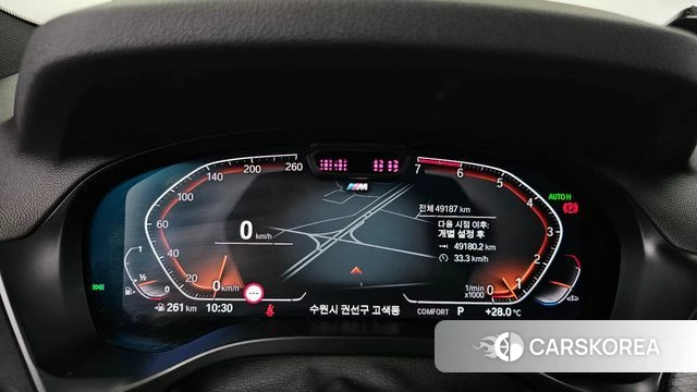 BMW X4 (G02) id 4534447 из Кореи 29