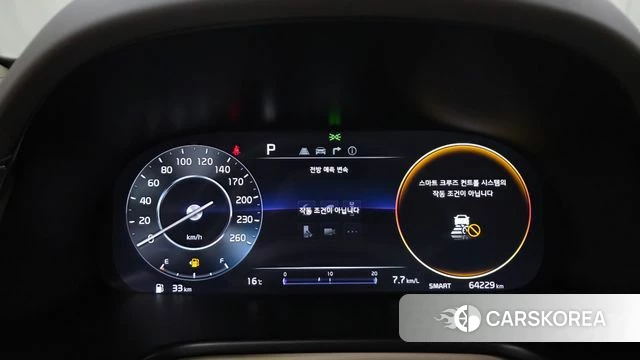 Kia The New K9 2nd generation id 3819302 из Кореи 18