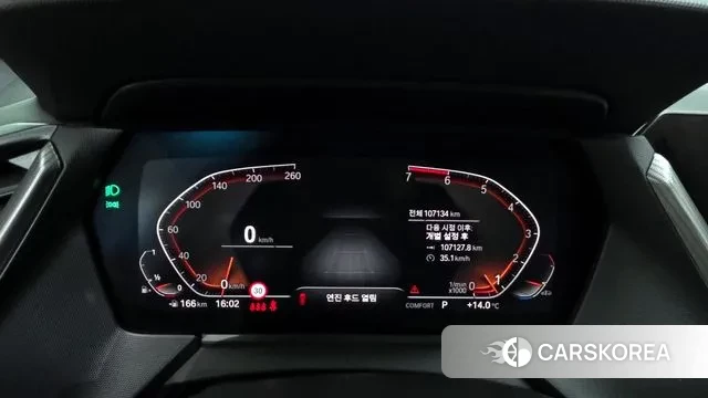 BMW 1 Series (F40) id 3349296 из Кореи 18