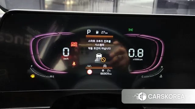 Kia Sportage 5th Generation id 3555734 из Кореи 18