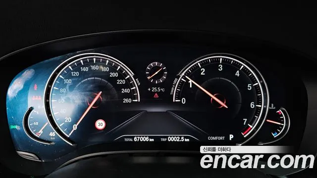 BMW 5 Series (G30) id 2682583 из Кореи 18