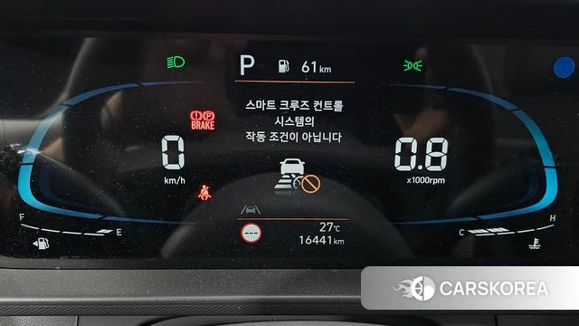 Hyundai Casper id 4433748 из Кореи 30