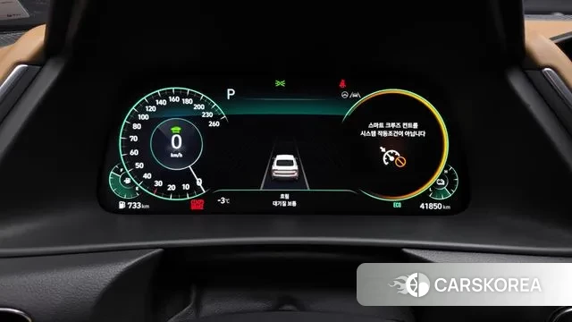 Hyundai Sonata Hybrid (DN8) id 3620410 из Кореи 18