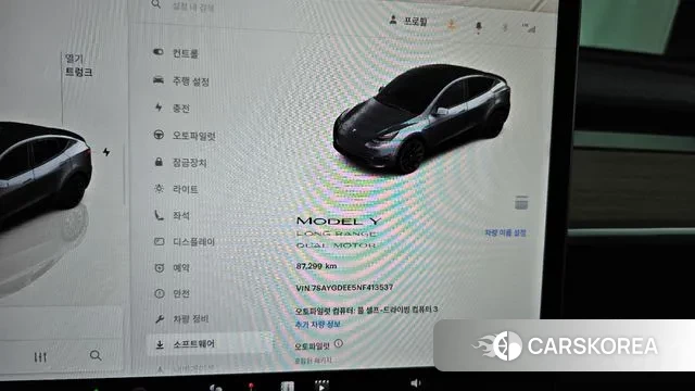 Tesla Model Y id 3257516 из Кореи 18