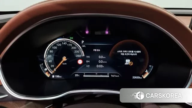 Genesis G80 (RG3) id 2894363 из Кореи 18