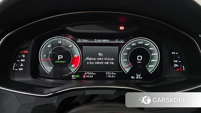 Audi A7 (4K) id 4445297 из Кореи 18