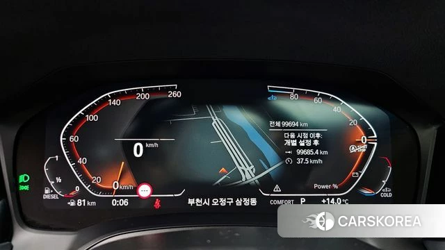 BMW 3 Series (G20) id 3910543 из Кореи 18