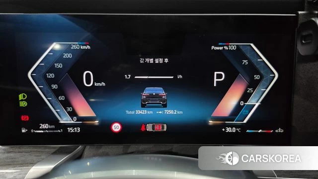 BMW 7 Series (G70) id 4691886 из Кореи 18