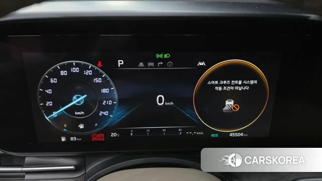 Kia Carnival 4th generation id 3935303 из Кореи 18