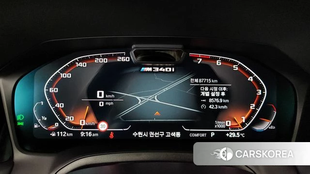 BMW 3 Series (G20) id 4631191 из Кореи 30