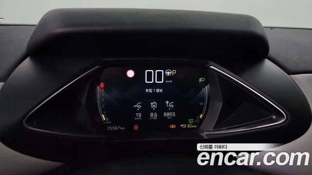 Citroen / DS DS3 Crossback id 2704771 из Кореи 18