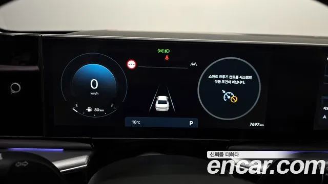 Hyundai Grandeur (GN7) id 2633018 из Кореи 18