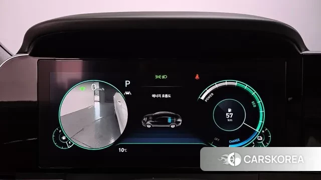 Hyundai The New Grandeur IG Hybrid id 3687052 из Кореи 18