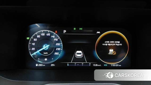 Kia Sorento 4th Generation id 4706922 из Кореи 34