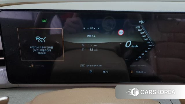 Ssangyong Actian 2nd Generation id 3896691 из Кореи 18