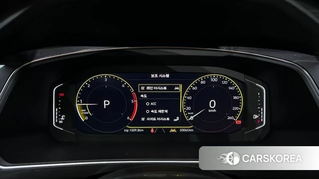 Volkswagen Tiguan Allspace id 4294049 из Кореи 29