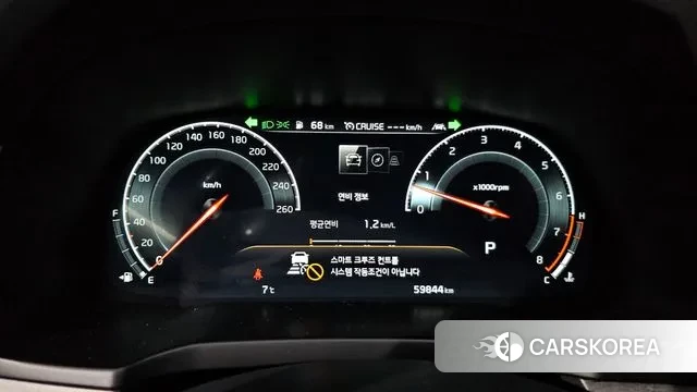 Kia K7 Premier id 3682050 из Кореи 18