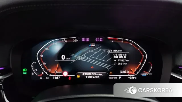 BMW 6 Series GT (G32) id 3488868 из Кореи 18