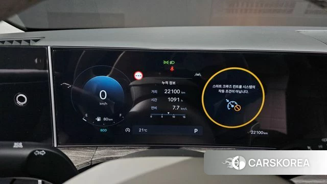 Hyundai Santa Fe (MX5) id 3922029 из Кореи 18